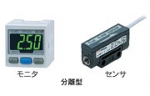 日本SMC流量傳感器，安裝方式及使用