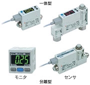 報價說明SMC2色顯示數(shù)字流量開關PFMB7102-04-C