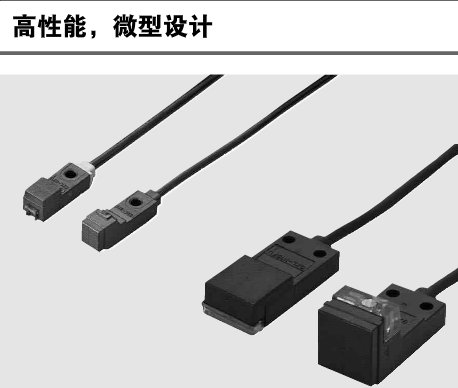 直流雙線式，SUNX微型接近傳感器GXL-15FLUI