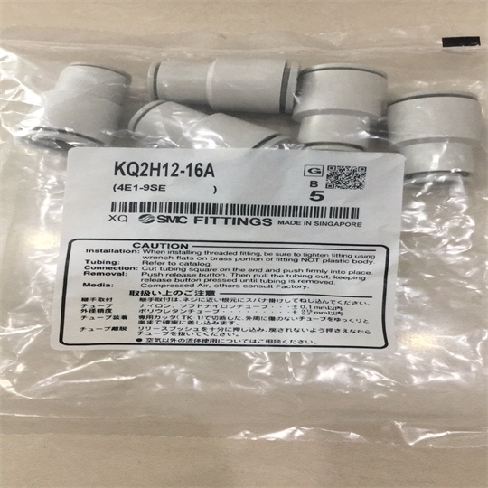 SMC接頭KRL10-G03使用條件