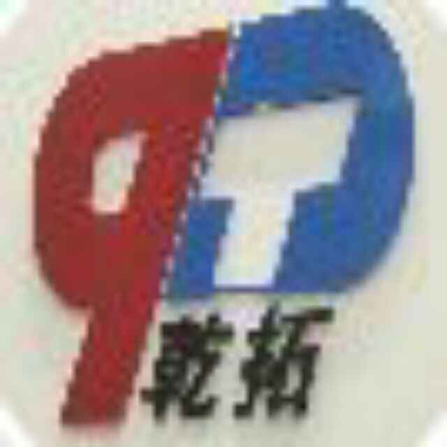 名稱(chēng)LOGO.jpg